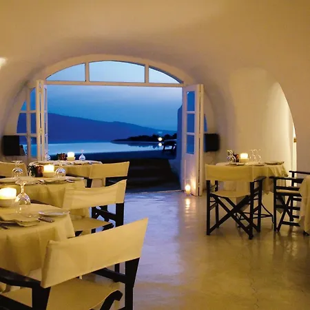 Hotel Perivolas Oia (Santorini)