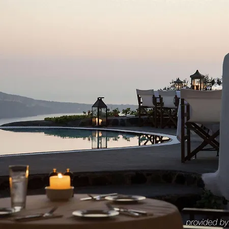 Hotel Perivolas 5*