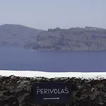 Hotell Perivolas 5*